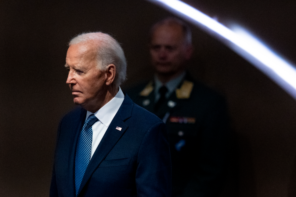 “Trump and GOP’s Path Ahead: Opportunities After Biden Drops Out”